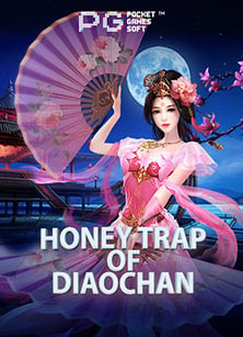 เว็บตรง สล็อต pglogin บา คา ร่า ใช้สูตรทำเงินง่าย